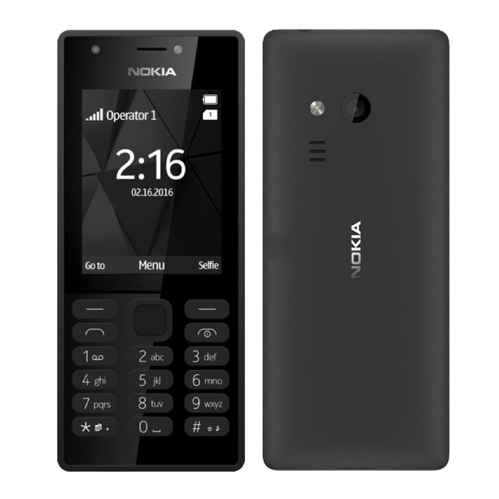 Porn Videos For Nokia 216 - Nokia 216 ( Wholesale Sale Phone ) - Pakhi bd